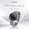 Kieslect Elfin 智慧女用手錶