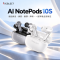 【 Kieslect 】 小耳記 AI Notepods 10S 通話錄音翻譯耳機
