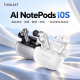 【 Kieslect 】 小耳記 AI Notepods 10S 通話錄音翻譯耳機